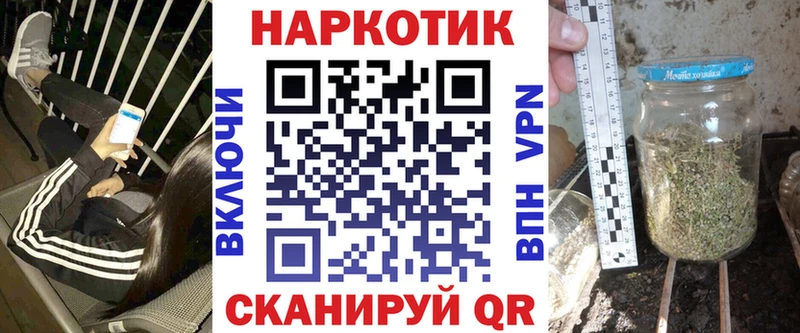 Где купить наркотики Спасск Амфетамин  Меф  СОЛЬ  Канабис  Гашиш  COCAIN 