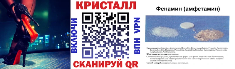 OMG зеркало где купить наркоту Спасск Амфетамин 98%