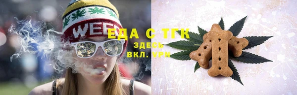 стаф Арсеньев