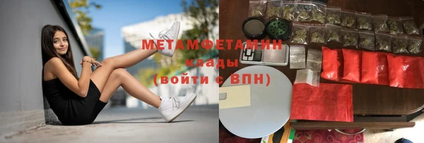МДПВ Армянск