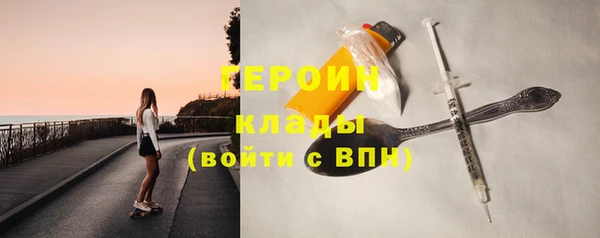 стаф Арсеньев