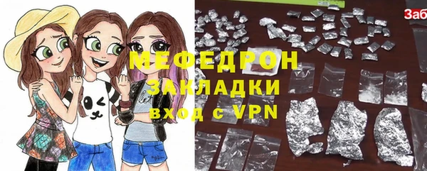2c-b Дмитров