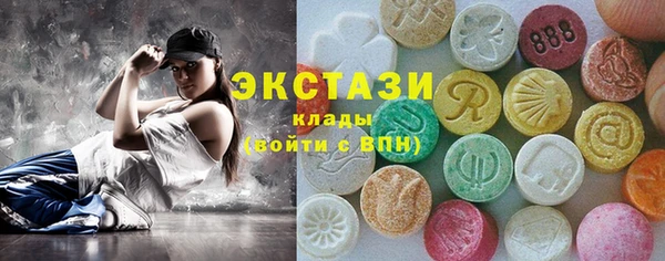 спиды Дмитриев
