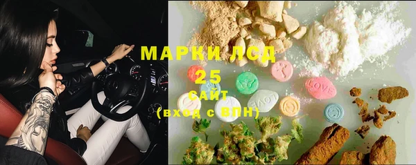 МДПВ Армянск