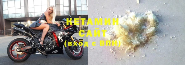 стаф Арсеньев