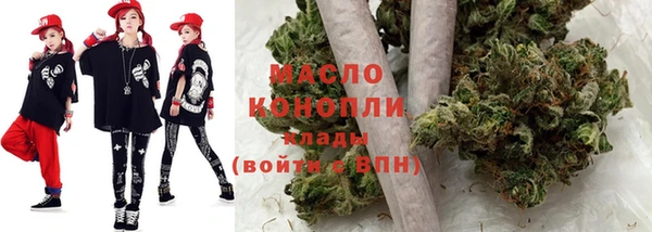 соль ск Вязники