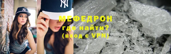 МДПВ Армянск