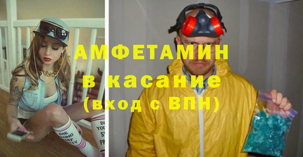МДПВ Армянск