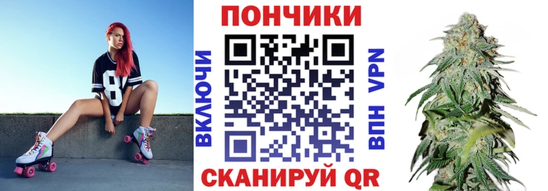 Канабис планчик  наркошоп  KRAKEN ONION  Спасск 